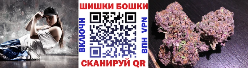 Купить закладку Амфетамин МАРИХУАНА КОКАИН Мефедрон ГАШ Alpha-PVP Тамбов