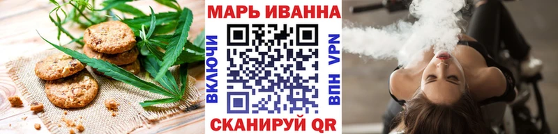 Cannafood марихуана  Купить  Тамбов 