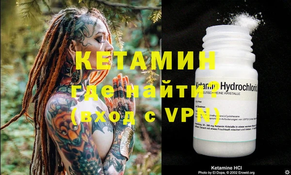 jwh Каменка