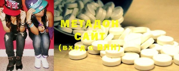 MDMA Каменногорск