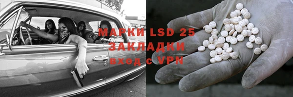 jwh Каменка