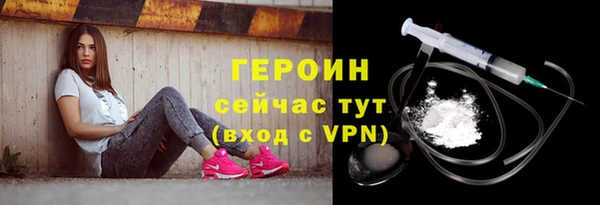 MDMA Каменногорск