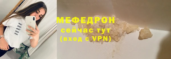 jwh Каменка