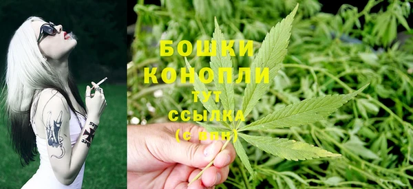 jwh Каменка