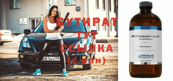 jwh Каменка