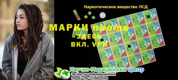 jwh Каменка