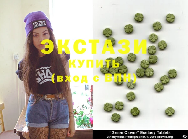 jwh Каменка