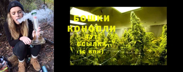 jwh Каменка