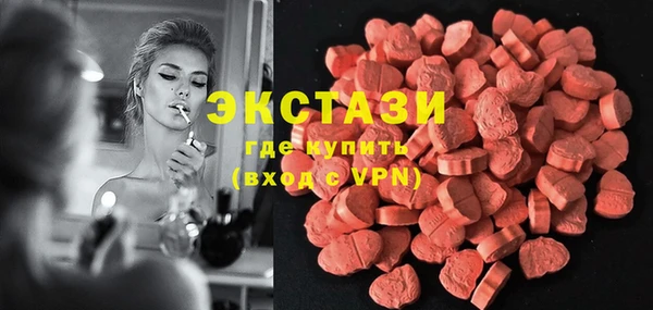 jwh Каменка