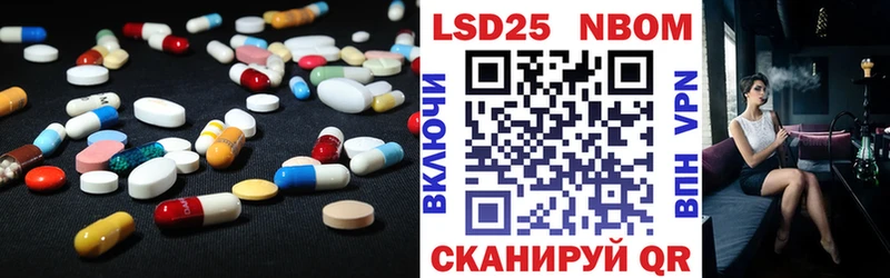 Купить  Тамбов  LSD-25 экстази ecstasy 