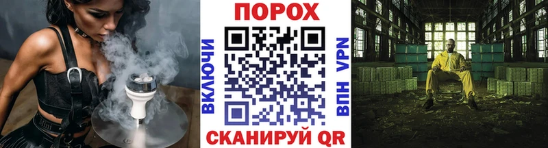 Первитин Декстрометамфетамин 99.9%  Купить  Тамбов 
