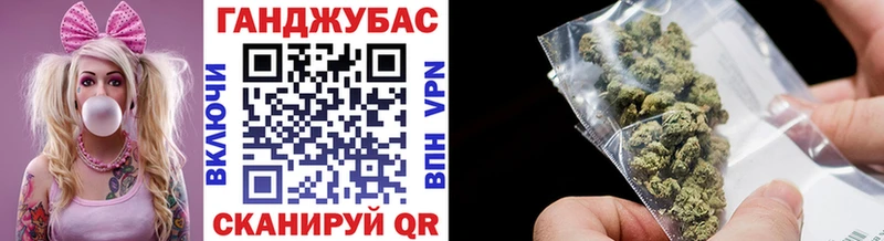 Шишки марихуана THC 21%  Купить где  Тамбов 